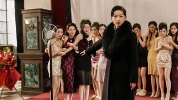 Задник к сериалу "Розовый снегирь" #1476900