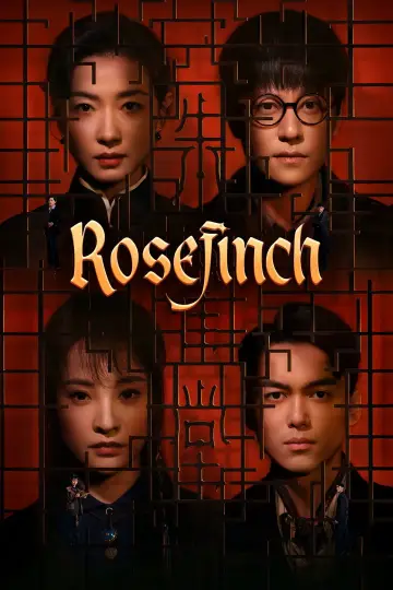 Постер к сериалу "Розовый снегирь" #1476912