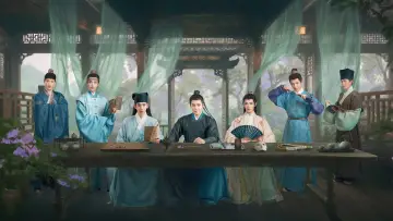 Задник к сериалу "Юймин с чайными стеблями" #1421442