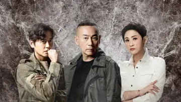 Задник к сериалу "刑偵12" #1507864