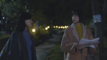 Задник к сериалу "おとなになっても" #1669257