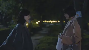 Задник к сериалу "おとなになっても" #1669258