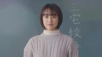 Задник к сериалу "おとなになっても" #1669259