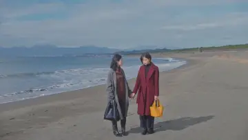 Задник к сериалу "おとなになっても" #1669264