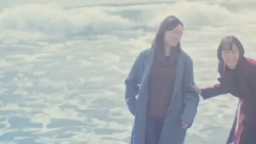 Задник к сериалу "おとなになっても" #1669275