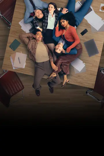 Постер к сериалу "Вы нам не подходите" #1348723