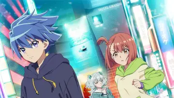 Duel Masters LOST постер