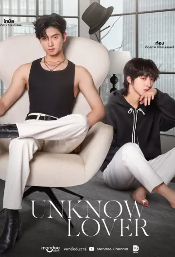 Сезон 1