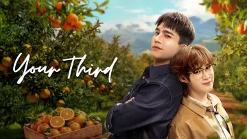 Задник к сериалу "Твоя третья" #1226877