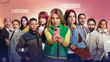 Задник к сериалу "Женский род" #1556155