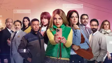 Задник к сериалу "Женский род" #1556156