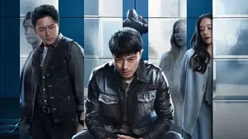 Задник к сериалу "Игры в прятки" #1733079