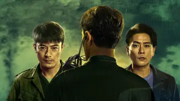 Задник к сериалу "Игры в прятки" #1733080