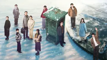Тройное эхо времени постер
