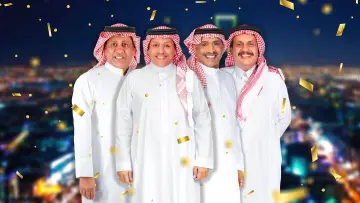 Задник к сериалу "واي فاي" #1329764