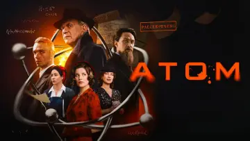 Задник к сериалу "Атом" #1876739