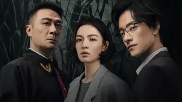Задник к сериалу "Цикада" #1534866