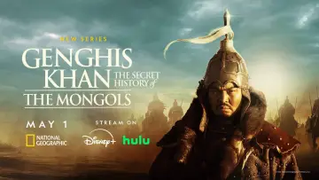 Задник к сериалу "Чингисхан: Тайная история монголов" #1499807