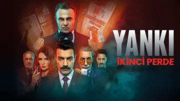 Задник к сериалу "Эхо: Невидимая рука" #1670502