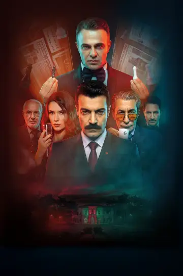 Эхо: Невидимая рука постер