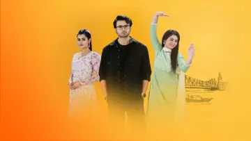Задник к сериалу "Roshnai" #1537499