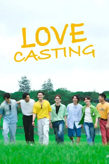 Постер к сериалу "戀愛Casting" #1553581