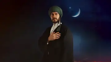 Задник к сериалу "Вефа Султан" #1453302