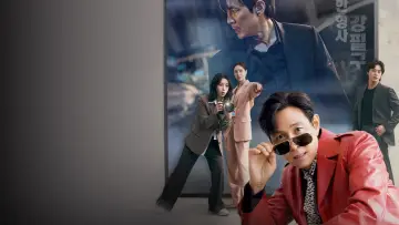 Задник к сериалу "Неприятно познакомиться" #1481474