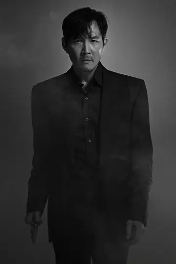 Постер к сериалу "Неприятно познакомиться" #1481497