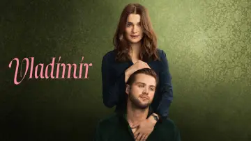 Задник к сериалу "Владимир" #1451595