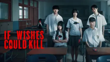 Задник к сериалу "Если бы желания могли убивать" #1391279