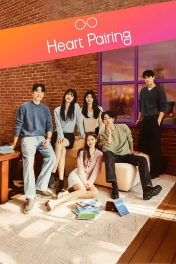 Постер к сериалу "하트페어링" #1605616