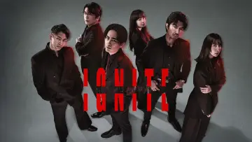 Задник к сериалу "Воспламенение" #1550929