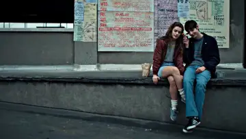 Задник к сериалу "Микстейп" #1493918