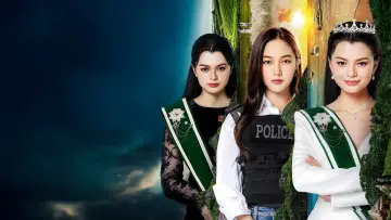 Задник к сериалу "Воздух" #1476433