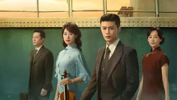 Задник к сериалу "风与潮" #1601211