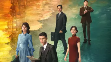 Задник к сериалу "风与潮" #1601212