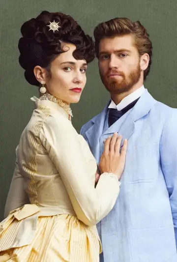Постер к сериалу "Форсайты" #1479470