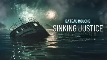 Задник к сериалу "Бато Муш: Тонущее правосудие" #1668308