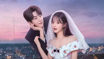Задник к сериалу "请再和我结婚吧" #1500800