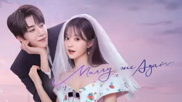 Задник к сериалу "请再和我结婚吧" #1605041