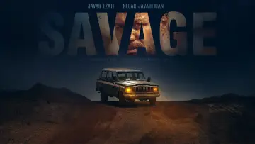 Задник к сериалу "وحشی" #1557605