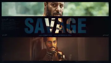 Задник к сериалу "وحشی" #1557631