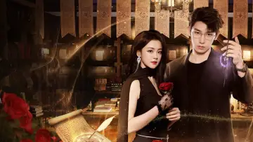 Задник к сериалу "Тайный контракт ведьмы" #1804310