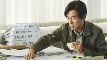 Задник к сериалу "三命" #1507772