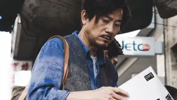 Задник к сериалу "三命" #1507774