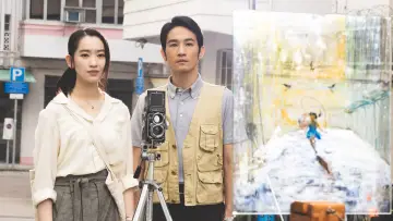Задник к сериалу "三命" #1507776