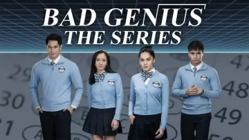 Задник к сериалу "Плохой гений: Сериал" #1671806