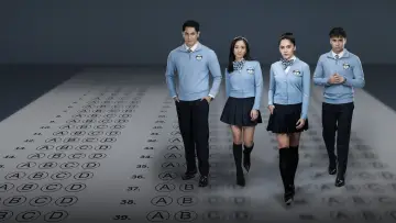 Задник к сериалу "Плохой гений: Сериал" #1671809