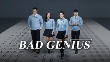 Задник к сериалу "Плохой гений: Сериал" #1671810